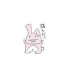 もしゅぱるスタンプ（個別スタンプ：5）