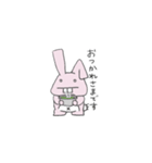 もしゅぱるスタンプ（個別スタンプ：26）