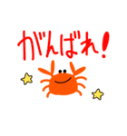 カニさんほんわかスタンプ（個別スタンプ：15）