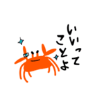 カニさんほんわかスタンプ（個別スタンプ：17）