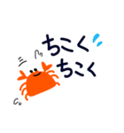 カニさんほんわかスタンプ（個別スタンプ：18）
