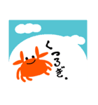 カニさんほんわかスタンプ（個別スタンプ：30）