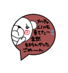 くま。ーグループLINE専用ー（個別スタンプ：28）