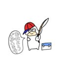 鳥の魚釣り編（個別スタンプ：1）