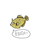 鳥の魚釣り編（個別スタンプ：3）