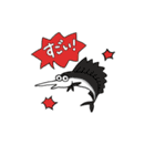 鳥の魚釣り編（個別スタンプ：9）