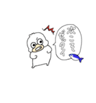 鳥の魚釣り編（個別スタンプ：10）