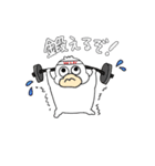 鳥の魚釣り編（個別スタンプ：12）