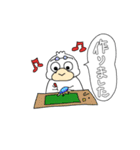 鳥の魚釣り編（個別スタンプ：13）