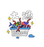 鳥の魚釣り編（個別スタンプ：16）