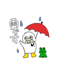 鳥の魚釣り編（個別スタンプ：17）