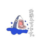 鳥の魚釣り編（個別スタンプ：22）