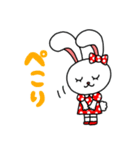 らぶりーうさ子（個別スタンプ：5）