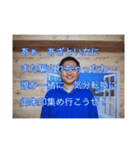 みぎにぎスタンプ（個別スタンプ：7）
