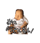 2.イフベビ(〜4month)（個別スタンプ：2）