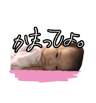 2.イフベビ(〜4month)（個別スタンプ：3）