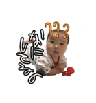 2.イフベビ(〜4month)（個別スタンプ：4）