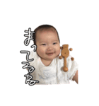 2.イフベビ(〜4month)（個別スタンプ：7）