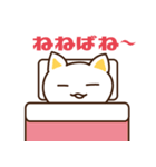 んだんだ秋田弁ねこ（個別スタンプ：13）