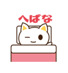 んだんだ秋田弁ねこ（個別スタンプ：14）