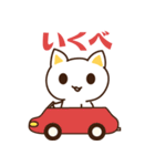 んだんだ秋田弁ねこ（個別スタンプ：22）