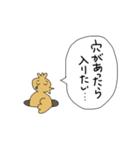 はなす可愛いトリ（個別スタンプ：12）