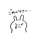 うさぴょすエブリデイ2（個別スタンプ：4）