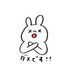 うさぴょすエブリデイ2（個別スタンプ：6）