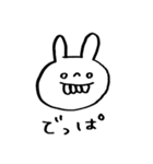 うさぴょすエブリデイ2（個別スタンプ：14）