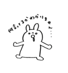 うさぴょすエブリデイ2（個別スタンプ：19）