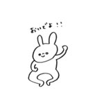 うさぴょすエブリデイ2（個別スタンプ：20）