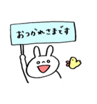 うさぴょすエブリデイ2（個別スタンプ：21）