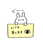 うさぴょすエブリデイ2（個別スタンプ：24）