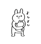 うさぴょすエブリデイ2（個別スタンプ：38）