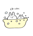 うさぴょすエブリデイ2（個別スタンプ：39）