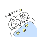 うさぴょすエブリデイ2（個別スタンプ：40）