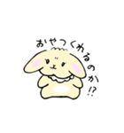 ホーランドロップななちゃんのスタンプ（個別スタンプ：4）