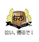 寺ブラック専用スタンプ（個別スタンプ：2）