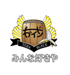 寺ブラック専用スタンプ（個別スタンプ：6）