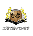 寺ブラック専用スタンプ（個別スタンプ：7）