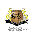 寺ブラック専用スタンプ（個別スタンプ：10）