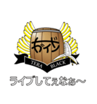 寺ブラック専用スタンプ（個別スタンプ：11）