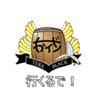 寺ブラック専用スタンプ（個別スタンプ：13）