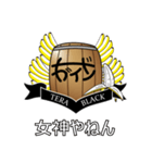 寺ブラック専用スタンプ（個別スタンプ：16）