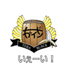 寺ブラック専用スタンプ（個別スタンプ：18）