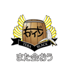 寺ブラック専用スタンプ（個別スタンプ：20）