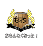 寺ブラック専用スタンプ（個別スタンプ：22）