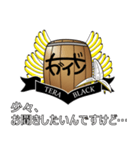 寺ブラック専用スタンプ（個別スタンプ：23）