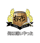 寺ブラック専用スタンプ（個別スタンプ：24）
