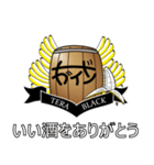 寺ブラック専用スタンプ（個別スタンプ：25）